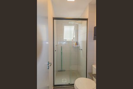 Apartamento à venda com 45m², 2 quartos e 1 vagaBanheiro