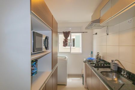 Apartamento à venda com 45m², 2 quartos e 1 vagaCozinha e Área de Serviço