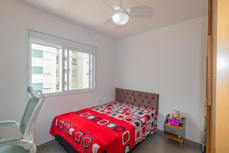 Apartamento à venda com 45m², 2 quartos e 1 vagaQuarto 1