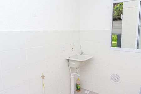 Apartamento para alugar com 44m², 2 quartos e 1 vaga Apartamento para alugar com 44m², 2 quartos e 1 vagaÁrea de Serviço