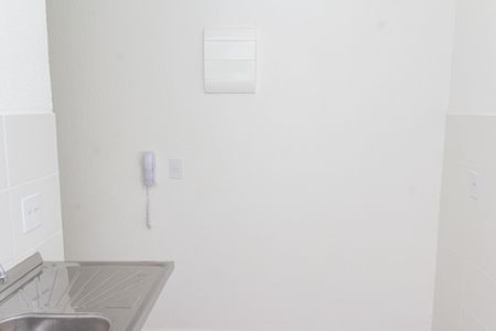 Apartamento para alugar com 44m², 2 quartos e 1 vaga Apartamento para alugar com 44m², 2 quartos e 1 vagaCozinha