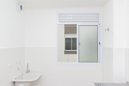 Apartamento para alugar com 44m², 2 quartos e 1 vaga Apartamento para alugar com 44m², 2 quartos e 1 vagaÁrea de Serviço