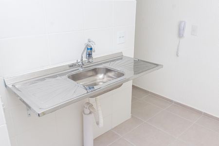 Apartamento para alugar com 44m², 2 quartos e 1 vaga Apartamento para alugar com 44m², 2 quartos e 1 vagaCozinha