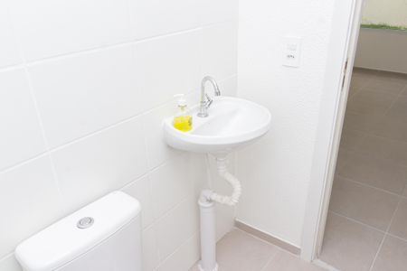 Apartamento para alugar com 44m², 2 quartos e 1 vaga Apartamento para alugar com 44m², 2 quartos e 1 vagaBanheiro