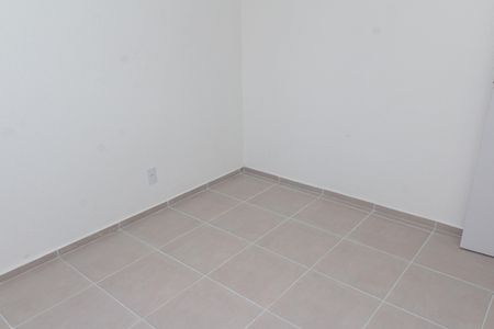 Apartamento para alugar com 44m², 2 quartos e 1 vaga Apartamento para alugar com 44m², 2 quartos e 1 vagaQuarto 2