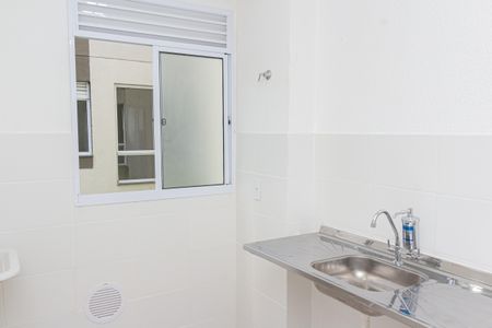 Apartamento para alugar com 44m², 2 quartos e 1 vaga Apartamento para alugar com 44m², 2 quartos e 1 vagaCozinha