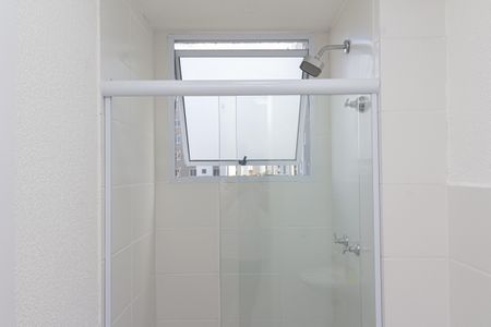 Apartamento para alugar com 44m², 2 quartos e 1 vaga Apartamento para alugar com 44m², 2 quartos e 1 vagaBanheiro