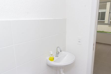 Apartamento para alugar com 44m², 2 quartos e 1 vaga Apartamento para alugar com 44m², 2 quartos e 1 vagaBanheiro