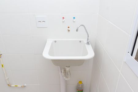 Apartamento para alugar com 44m², 2 quartos e 1 vaga Apartamento para alugar com 44m², 2 quartos e 1 vagaÁrea de Serviço