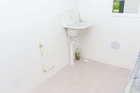 Apartamento para alugar com 44m², 2 quartos e 1 vaga Apartamento para alugar com 44m², 2 quartos e 1 vagaÁrea de Serviço