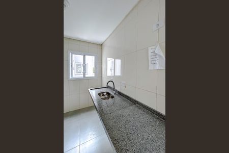 Apartamento à venda com 31m², 1 quarto e sem vagaCozinha