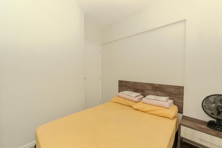 Apartamento para alugar com 49m², 2 quartos e 1 vagaQuarto 2