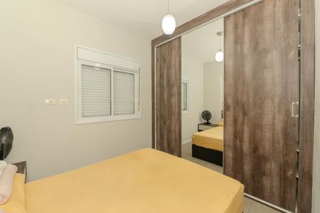 Apartamento para alugar com 49m², 2 quartos e 1 vagaQuarto 2