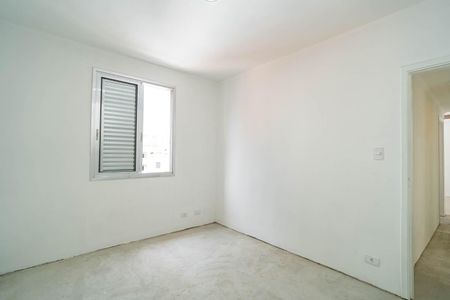 Apartamento à venda com 81m², 2 quartos e sem vagaSuíte 1