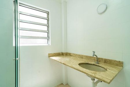 Apartamento à venda com 81m², 2 quartos e sem vagaBanheiro Social