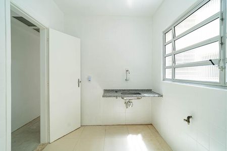 Apartamento à venda com 81m², 2 quartos e sem vagaCozinha