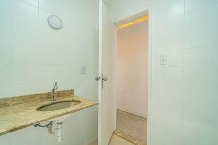 Apartamento à venda com 81m², 2 quartos e sem vagaBanheiro Social