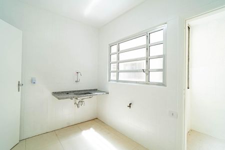 Apartamento à venda com 81m², 2 quartos e sem vagaCozinha