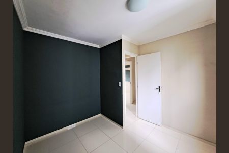 Apartamento para alugar com 70m², 3 quartos e 1 vaga Apartamento para alugar com 70m², 3 quartos e 1 vagaQuarto 2