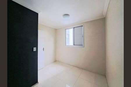Apartamento para alugar com 70m², 3 quartos e 1 vaga Apartamento para alugar com 70m², 3 quartos e 1 vagaQuarto 2