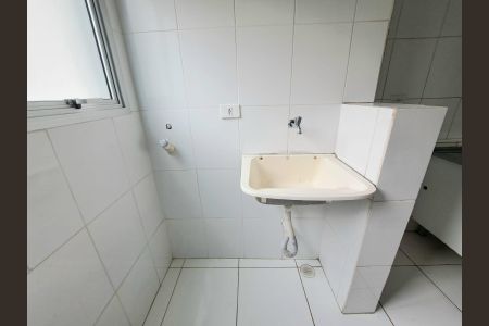 Apartamento para alugar com 70m², 3 quartos e 1 vaga Apartamento para alugar com 70m², 3 quartos e 1 vagaÁrea de Serviço