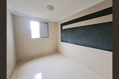 Apartamento para alugar com 70m², 3 quartos e 1 vaga Apartamento para alugar com 70m², 3 quartos e 1 vagaQuarto 3