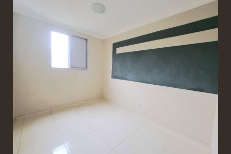 Apartamento para alugar com 70m², 3 quartos e 1 vaga Apartamento para alugar com 70m², 3 quartos e 1 vagaQuarto 3