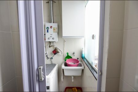 Apartamento à venda com 95m², 3 quartos e 1 vaga Apartamento à venda com 95m², 3 quartos e 1 vagaBanheiro de Serviço