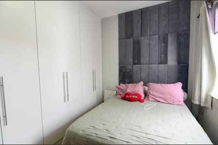 Apartamento à venda com 95m², 3 quartos e 1 vaga Apartamento à venda com 95m², 3 quartos e 1 vagaQuarto 3