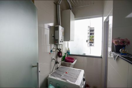 Apartamento à venda com 95m², 3 quartos e 1 vaga Apartamento à venda com 95m², 3 quartos e 1 vagaÁrea de Serviço