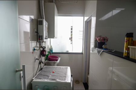 Apartamento à venda com 95m², 3 quartos e 1 vaga Apartamento à venda com 95m², 3 quartos e 1 vagaÁrea de Serviço