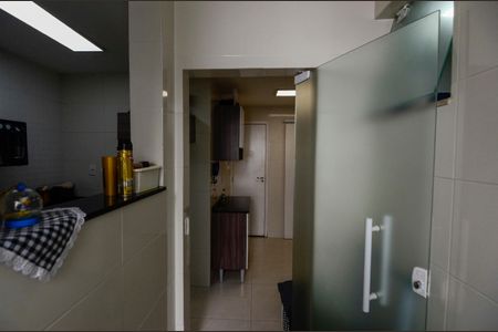 Apartamento à venda com 95m², 3 quartos e 1 vaga Apartamento à venda com 95m², 3 quartos e 1 vagaÁrea de Serviço