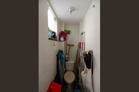 Apartamento à venda com 95m², 3 quartos e 1 vaga Apartamento à venda com 95m², 3 quartos e 1 vagaBanheiro de Serviço