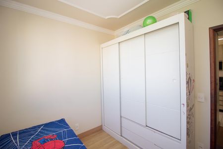 Apartamento para alugar com 85m², 2 quartos e 1 vagaQuarto 1