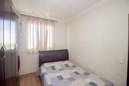 Apartamento para alugar com 85m², 2 quartos e 1 vagaQuarto 2