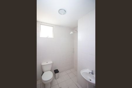 Apartamento para alugar com 85m², 2 quartos e 1 vagaBanheiro Social