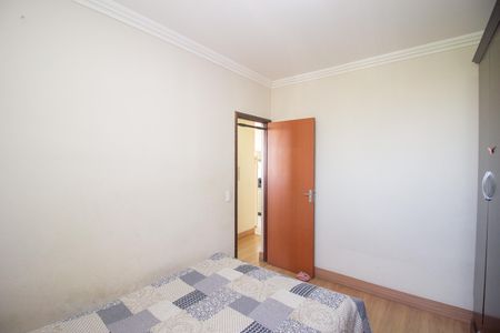 Apartamento para alugar com 85m², 2 quartos e 1 vagaQuarto 2