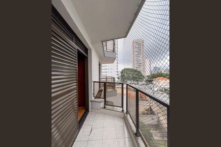 Apartamento para alugar com 102m², 2 quartos e 2 vagasSacada da Suite