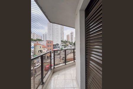 Apartamento para alugar com 102m², 2 quartos e 2 vagasSacada da Suite