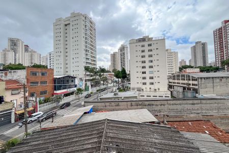 Vista da Sacada de apartamento à venda com 2 quartos, 102m² em Vila Gumercindo, São Paulo