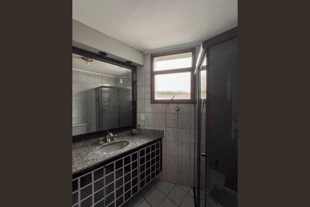 Apartamento para alugar com 102m², 2 quartos e 2 vagasBanheiro da Suíte