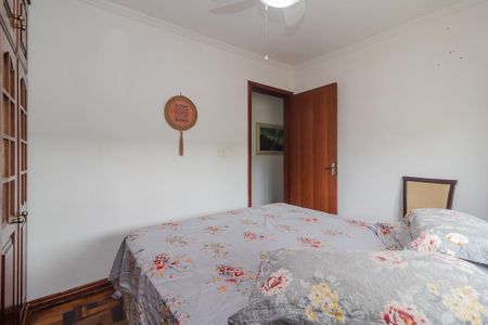 Apartamento à venda com 74m², 3 quartos e 1 vaga Apartamento à venda com 74m², 3 quartos e 1 vagaQuarto 1