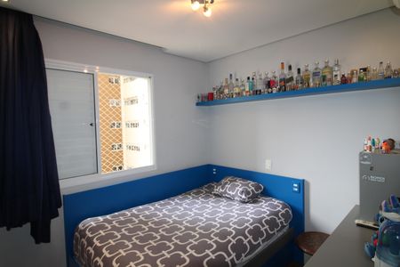 Apartamento à venda com 144m², 3 quartos e sem vagaQuarto 1