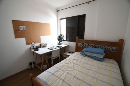 Apartamento à venda com 180m², 4 quartos e 2 vagasQuarto 2