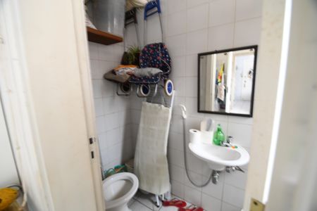 Apartamento à venda com 180m², 4 quartos e 2 vagasBanheiro de serviço