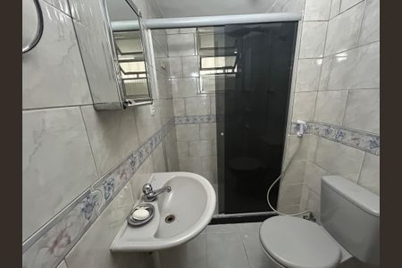 Apartamento para alugar com 50m², 2 quartos e sem vagaBanheiro