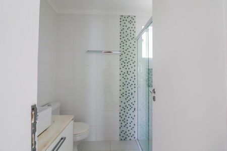 Apartamento à venda com 75m², 2 quartos e 1 vagaBanheiro
