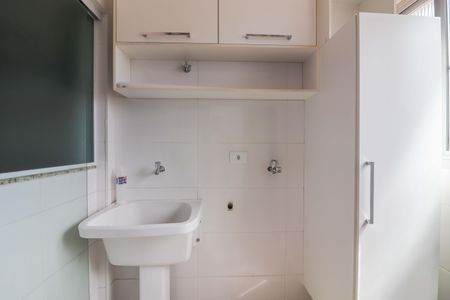 Apartamento à venda com 75m², 2 quartos e 1 vagaCozinha e Área de Serviço