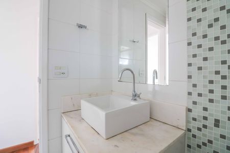 Apartamento à venda com 75m², 2 quartos e 1 vagaBanheiro