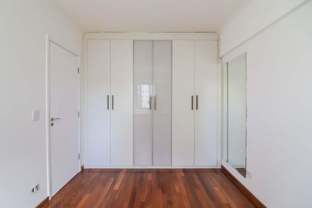Quarto 1 de apartamento à venda com 2 quartos, 75m² em Jardim Ester, São Paulo
